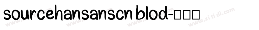 sourcehansanscn blod字体转换